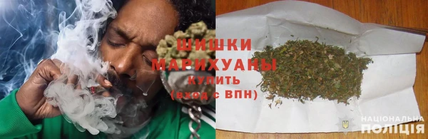 винт Белоозёрский