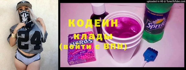 мет Беломорск