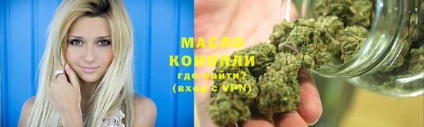 соль ск Баксан