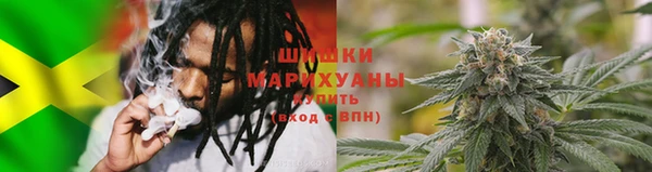 мет Беломорск