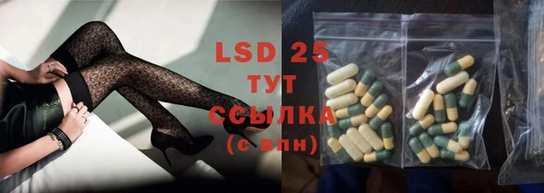 кокаин колумбия Бугульма
