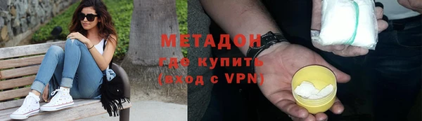 хмурый Богданович