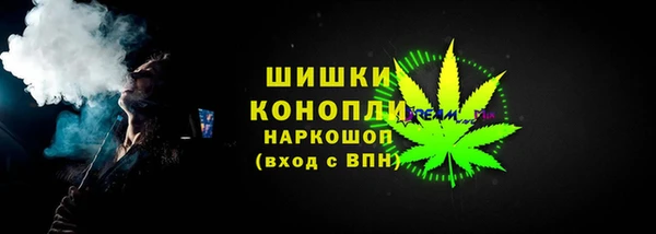 мет Беломорск