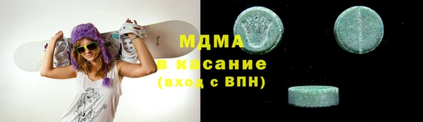 винт Белоозёрский