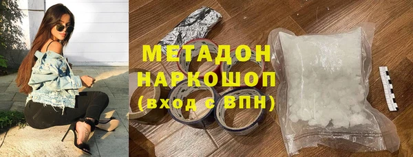 винт Белоозёрский