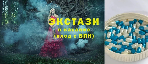 мет Беломорск