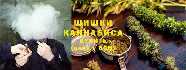 кокаин колумбия Бугульма