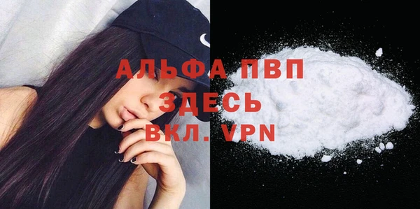 ПСИЛОЦИБИНОВЫЕ ГРИБЫ Богородицк
