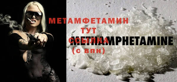 хмурый Богданович