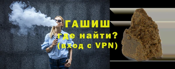 винт Белоозёрский