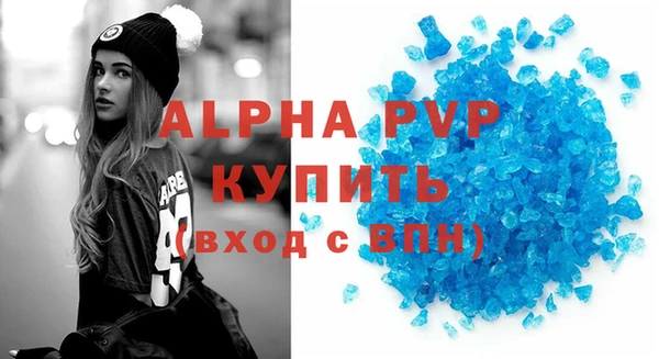 кокаин колумбия Бугульма