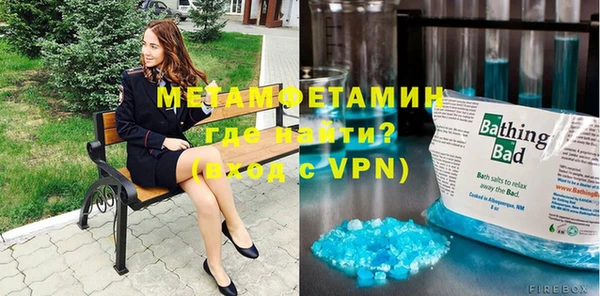 кокаин колумбия Бугульма